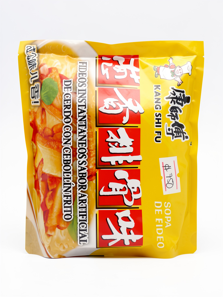 Kang Shi Fu sopa fideo Maruchan