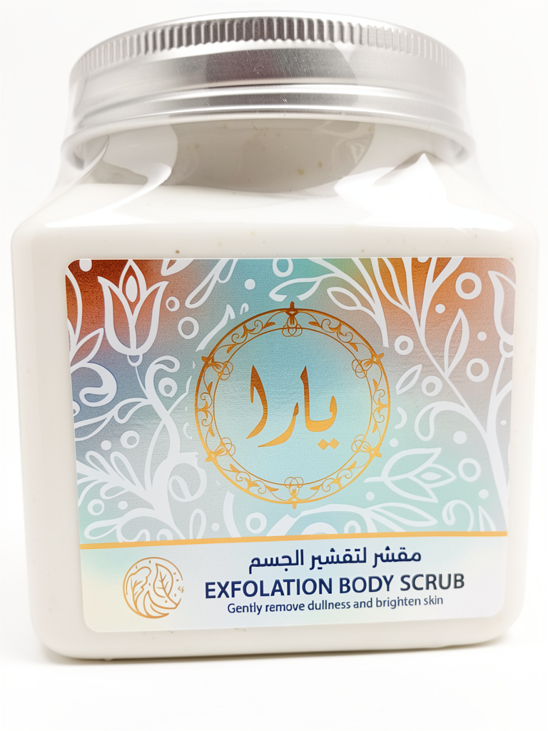Exfoliante body scrub blanca
