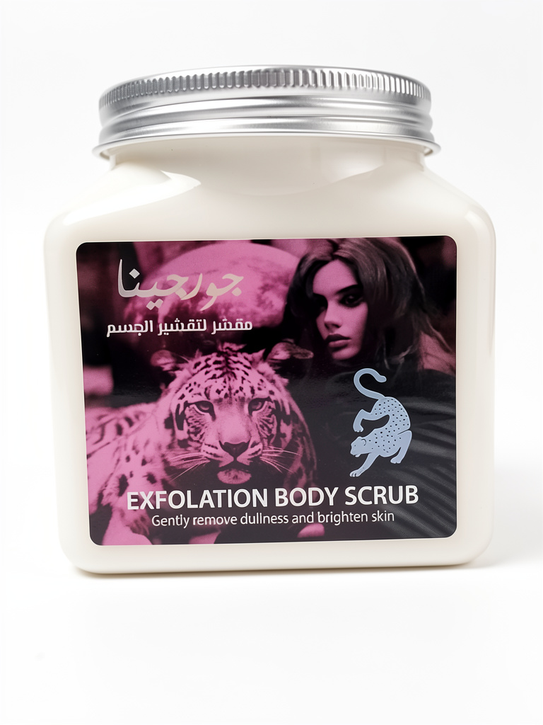 Exfoliante body scrub