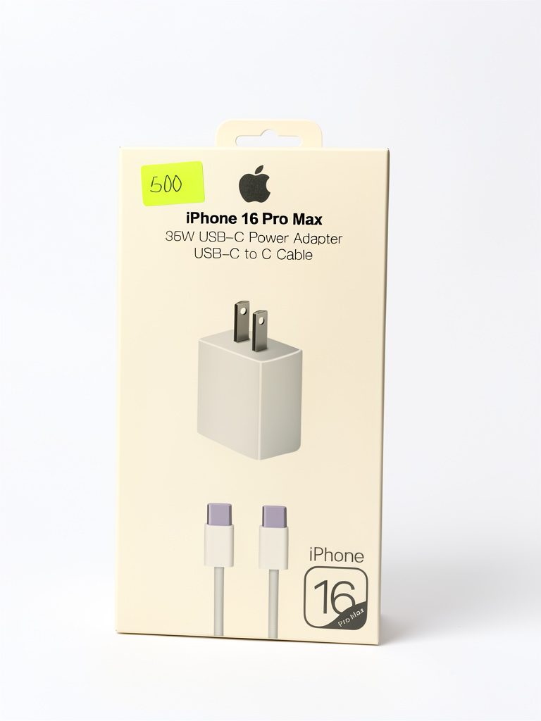 Cargandor2/1 iPhone 16 Pro Max