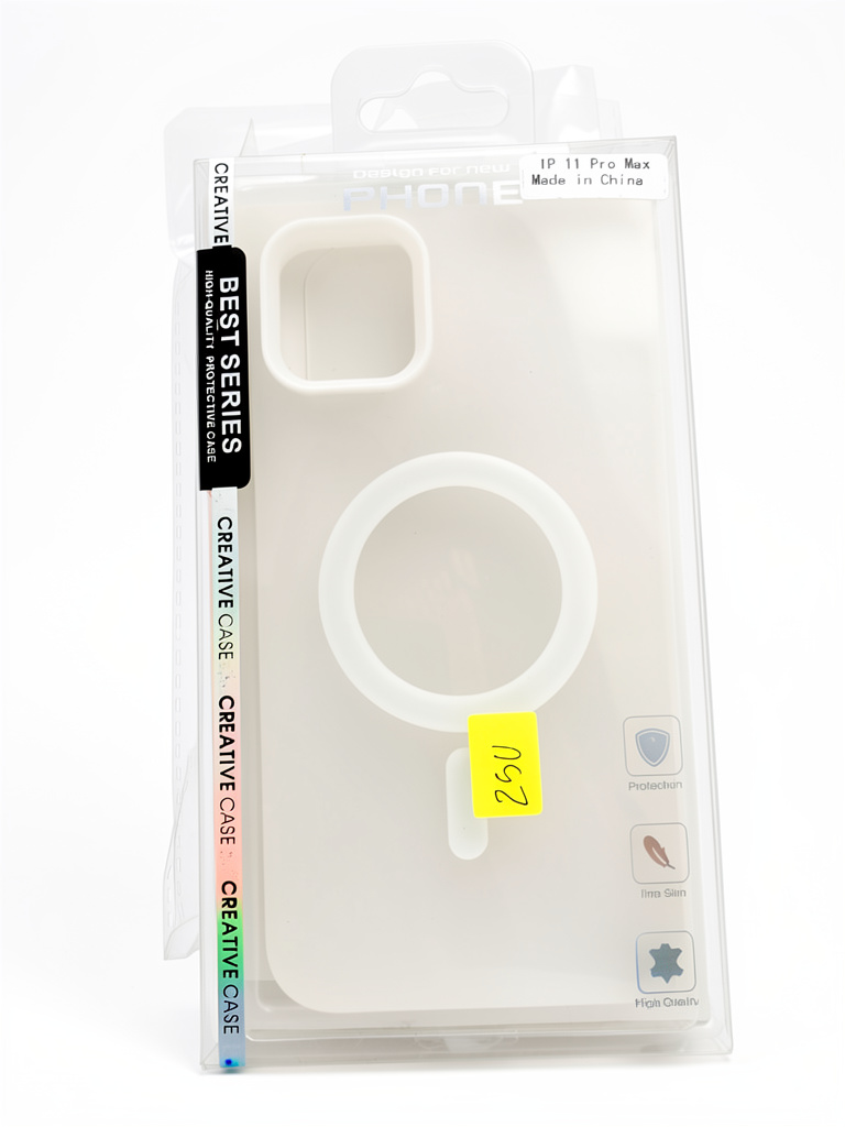 Cover iPhone 11 Pro Max