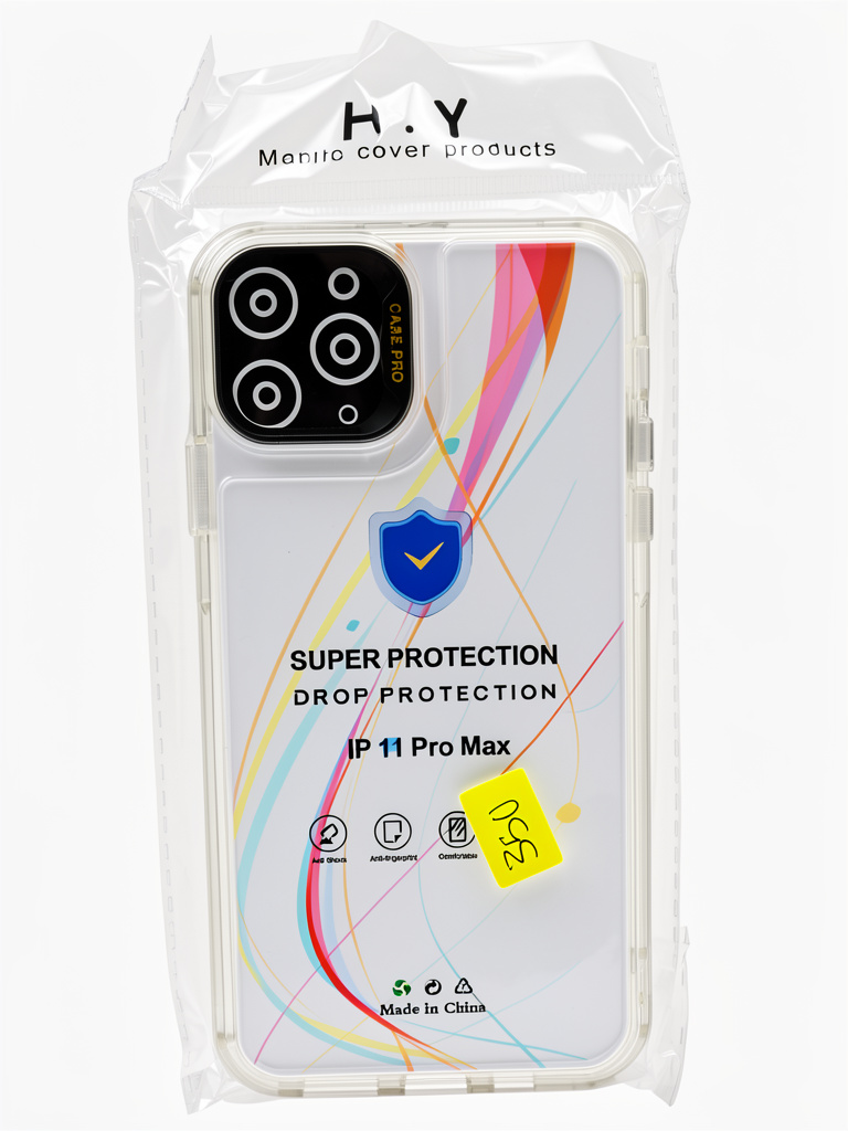 iPhone 11 Pro Max cover 360