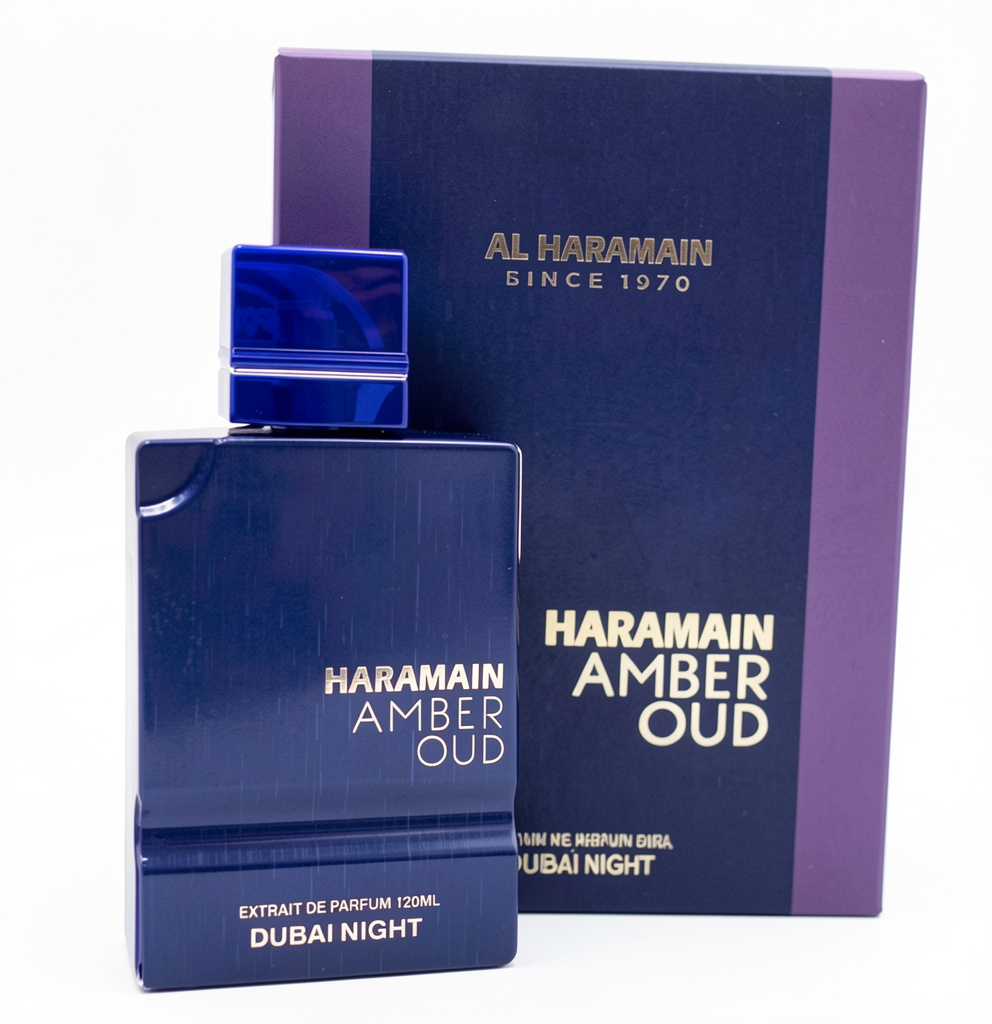 Al Haramain Dubai Night