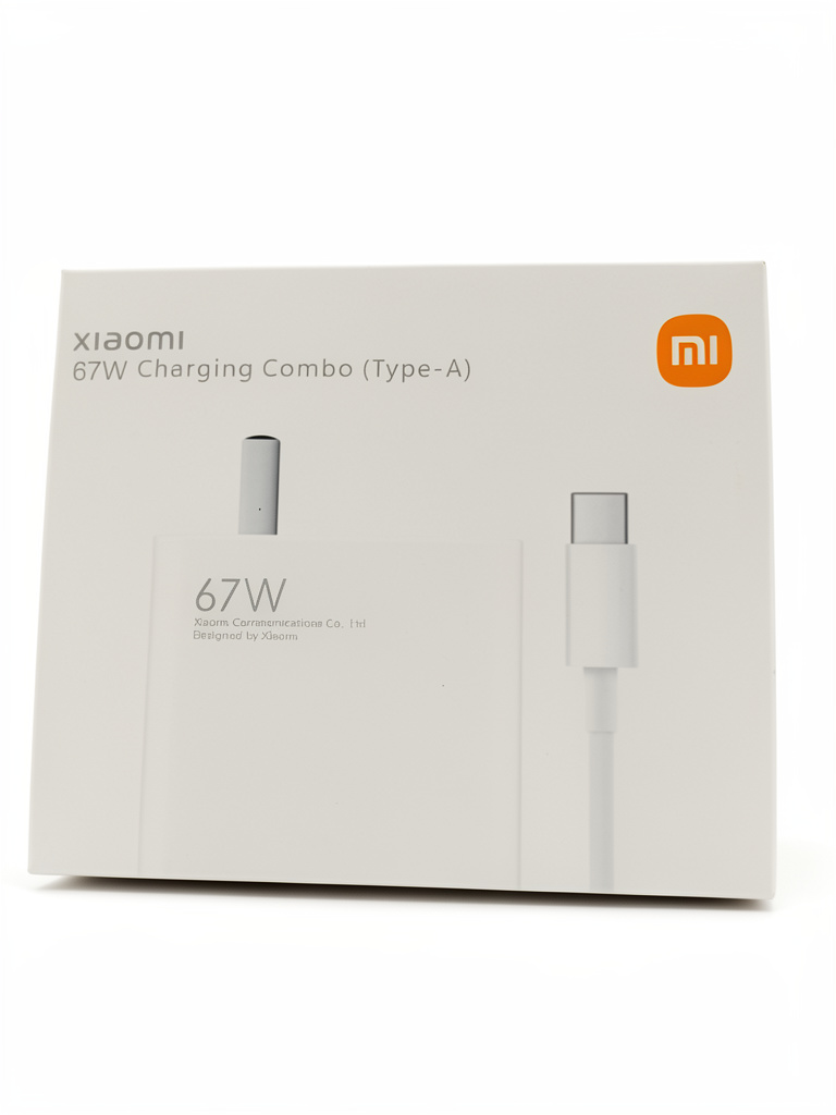 CARGADOR XIAOMI C 67 W
