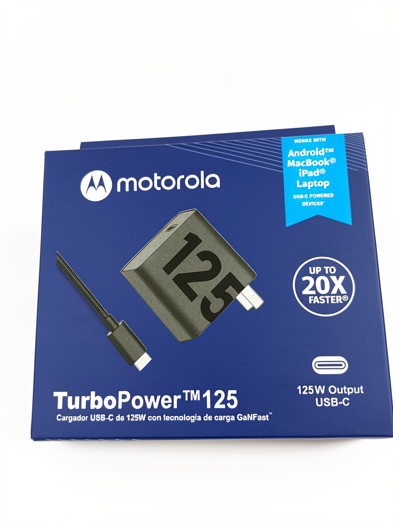 CARGADOR MOTOROLA 125W
