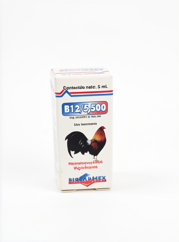 B12 5500 (5 ml)(Biofarmex)
