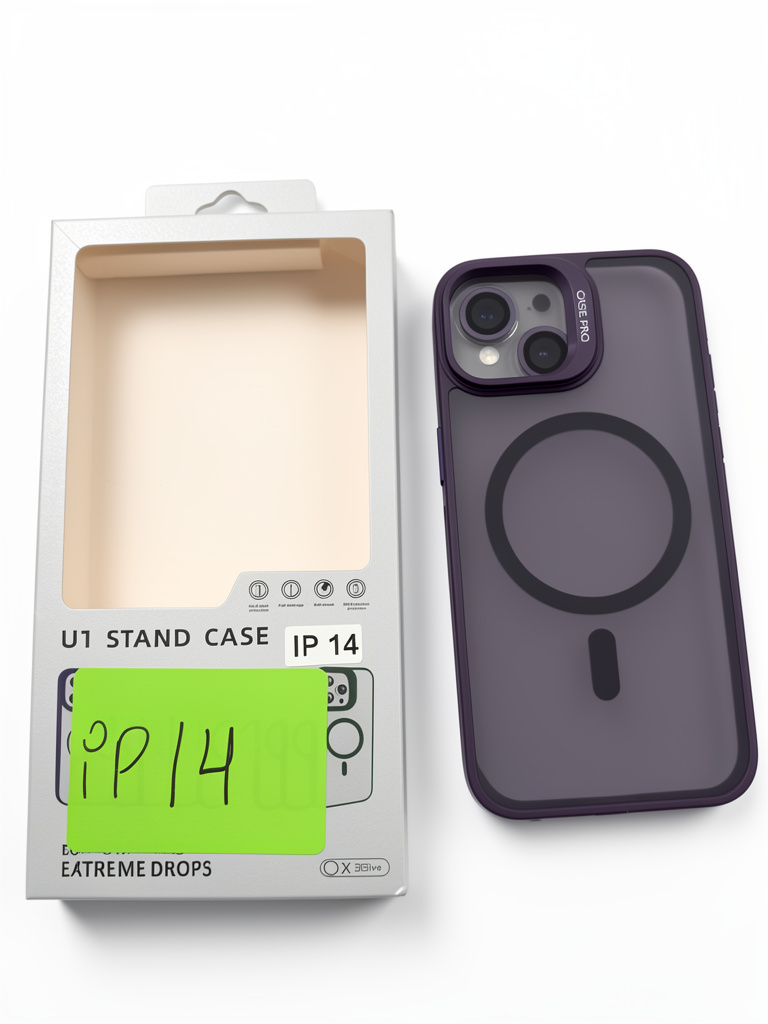CASE 14 NORMAL LILA &