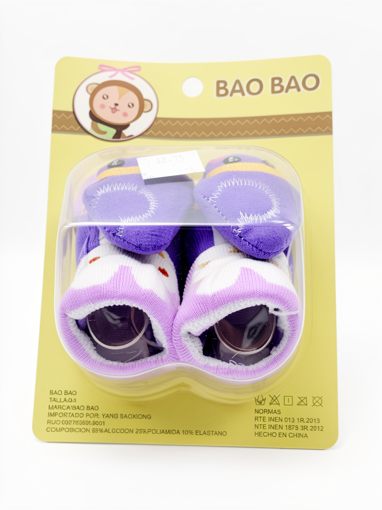 BAO BAO medias