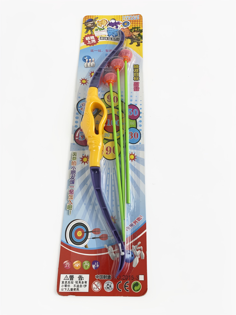 Arco y flechas de juguete