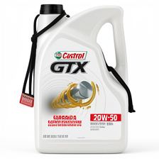 CASTROL 20W50 GARRAFA 5 CUARTOS .