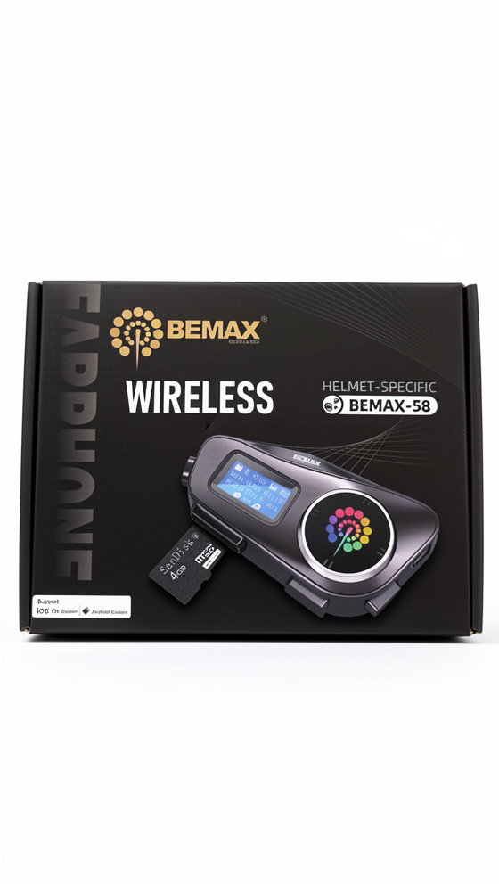 INTERCOMUNICADOR BEMAX - 58