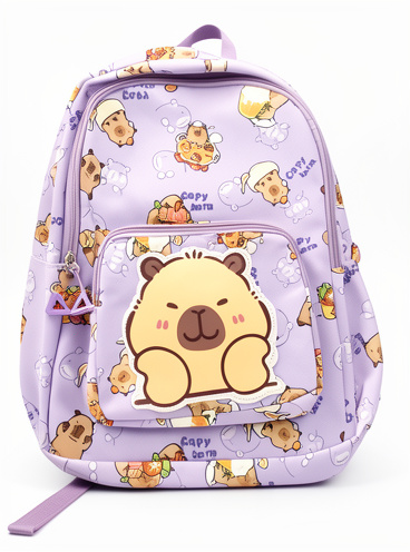 Bolso grande capibara