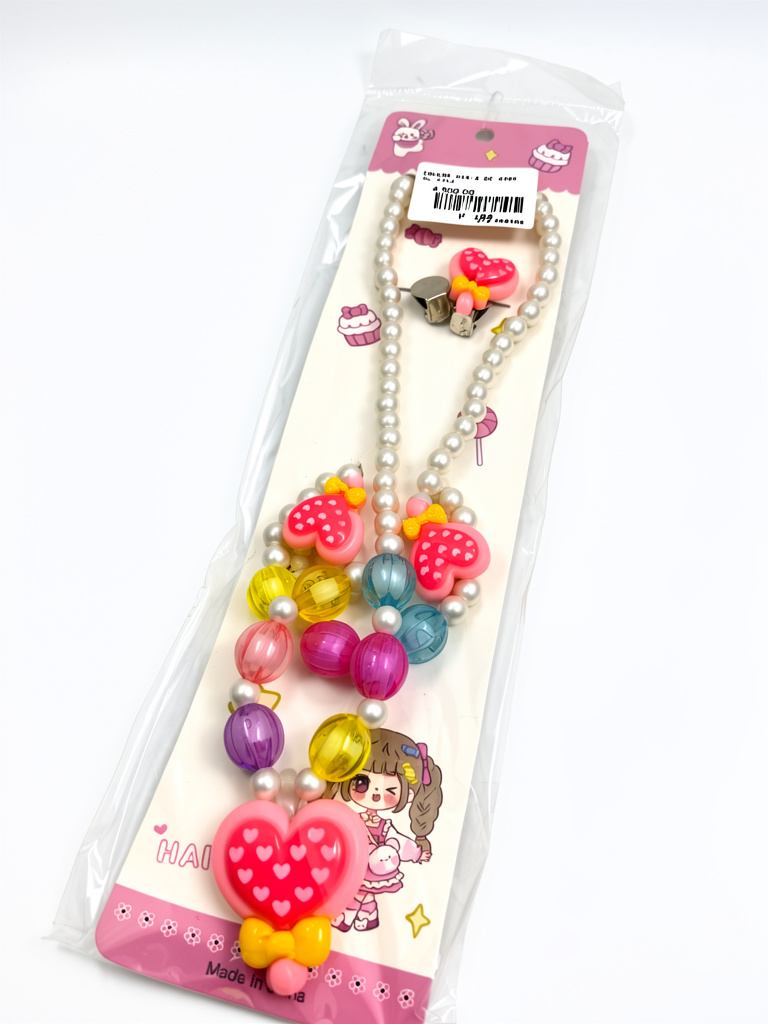 Collar con accesorio completo niña