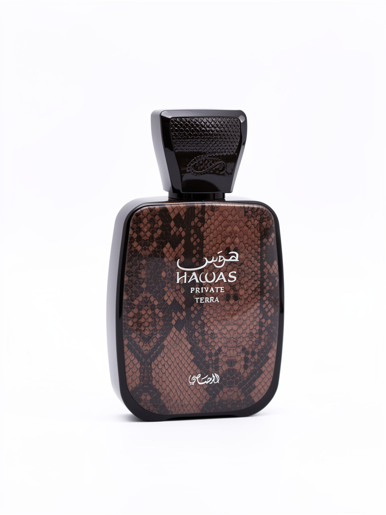 Hawas Private Terra