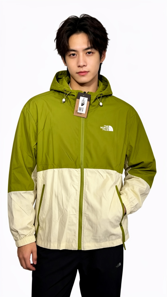2-The North Face Rompevientos verde