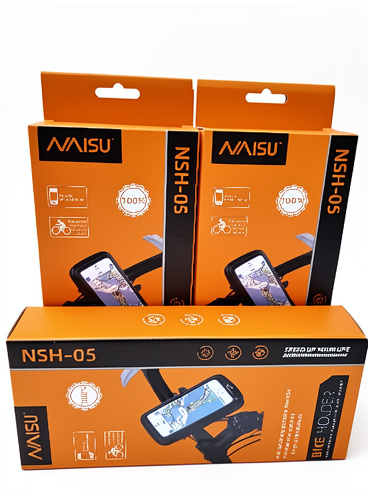 Holder nsh-05 naisu
