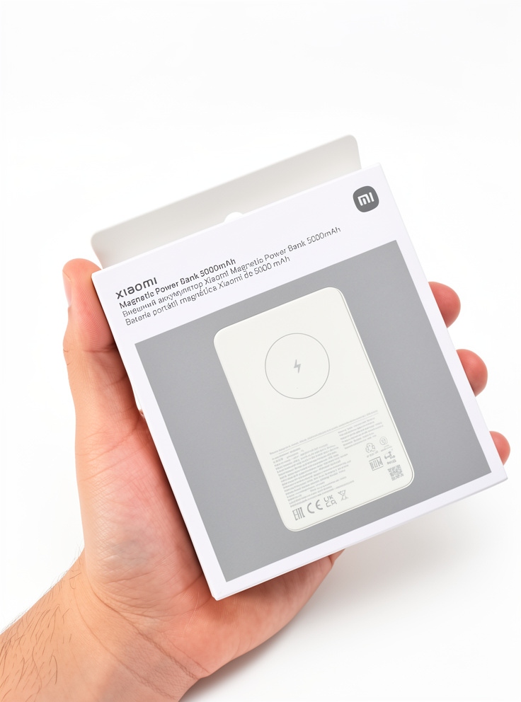 BATERIA PORTATIL XIAOMI MAGNETIC 5000 MAH