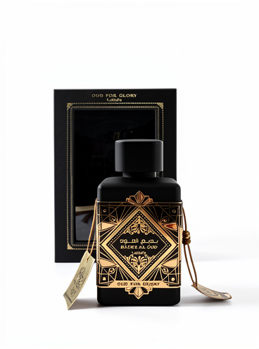 Bade al oud Glory