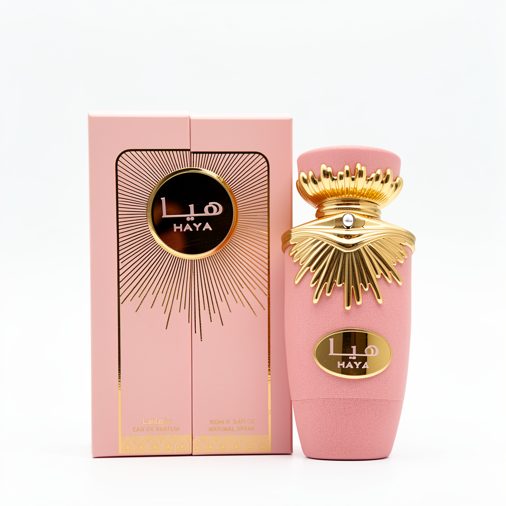 Haya pink