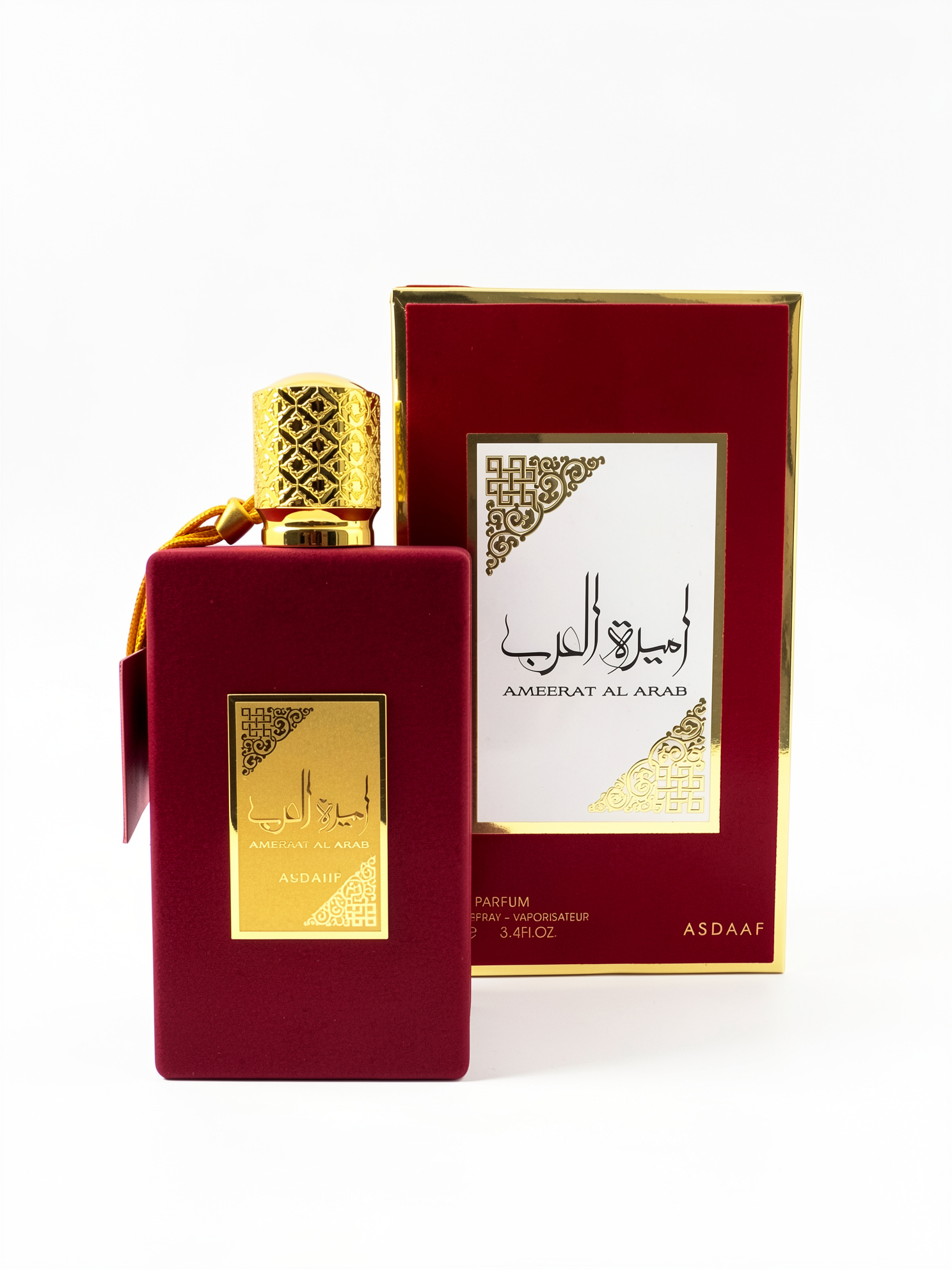 Ameerat al arab