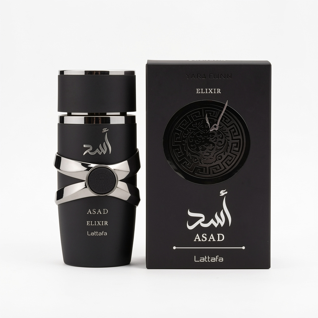 Yara Elixir