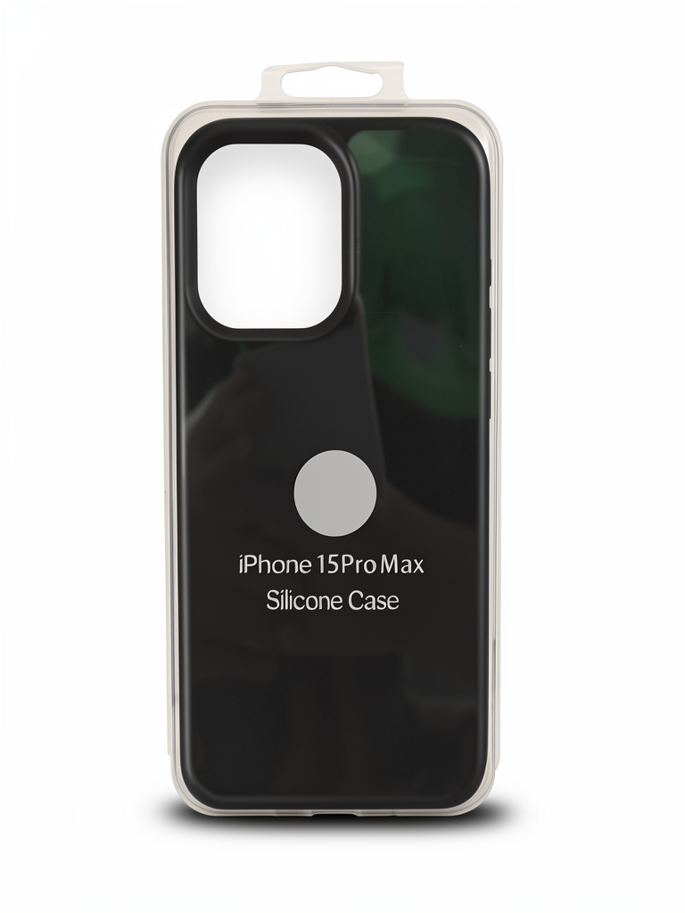 Cover de silicona
