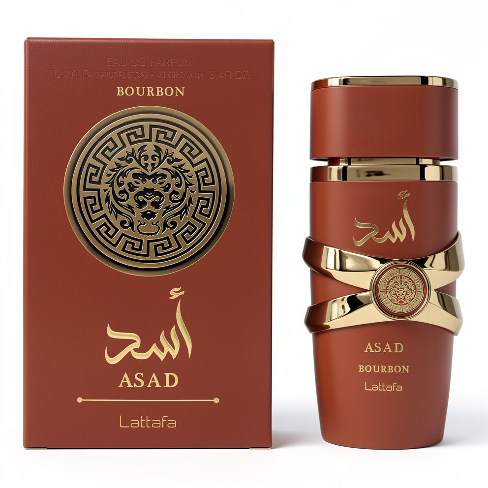 ASAD BOURBON