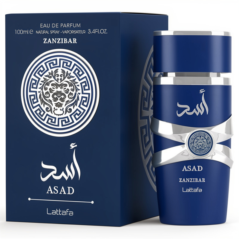 ASAD ZANZIBAR