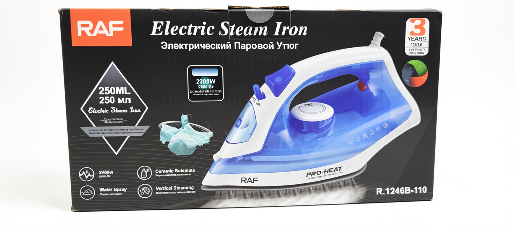 Plancha de ropa 2200w