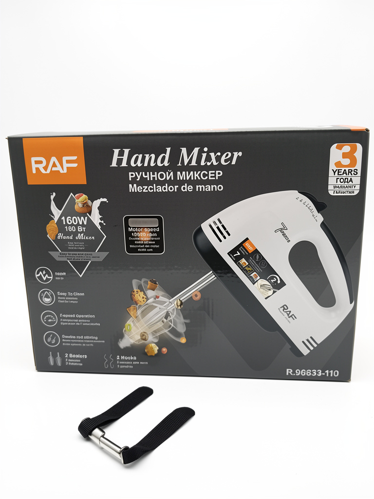 Batidora de Mano Raf