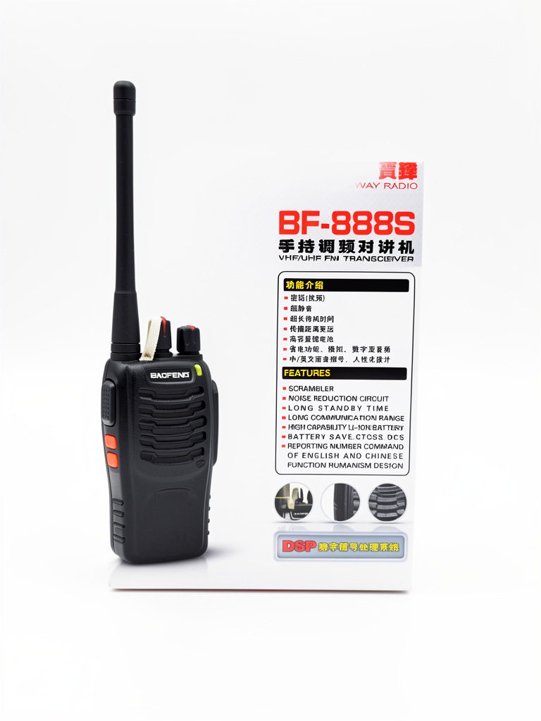 Radios Baofeng