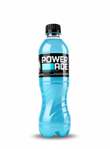 Powerade