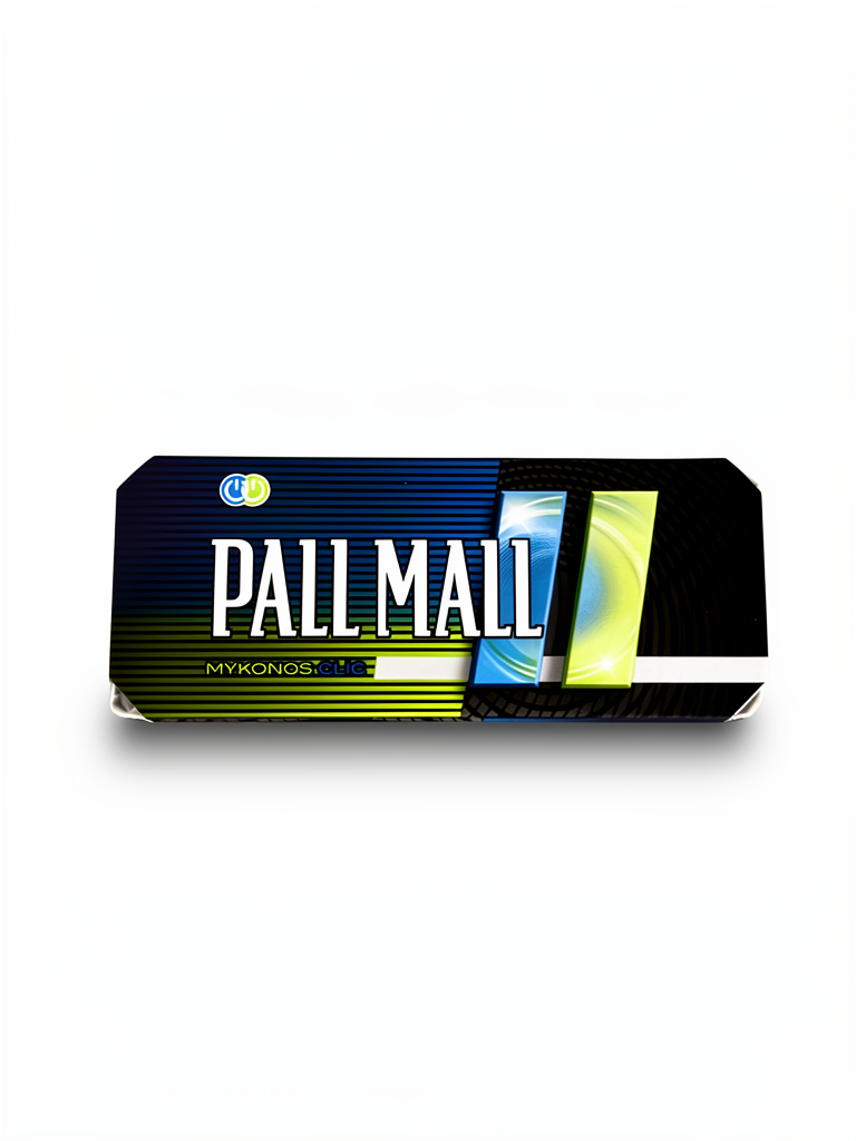 Pallmall sandia doble clip