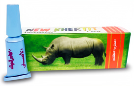 RHINO CAIRO GEL