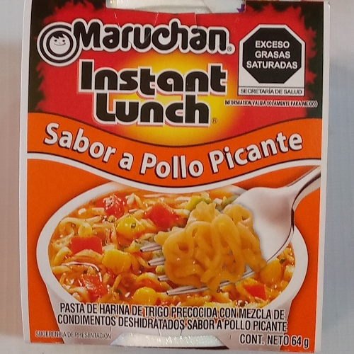 Maruchan Pollo Picante 64 gr.