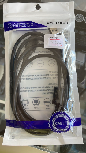 cable macho macho