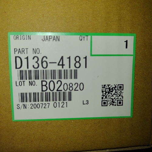 Banda Fusora Original MPC 6502/8002