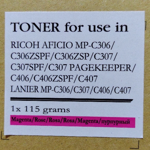 Cartucho Rojo/ Magenta  Ricoh Aficio MPC-306/306ZSPF/306ZSP/307/406/407 LANIER 306/406/407