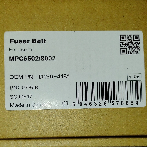 Banda Fusora MPC6502/8002