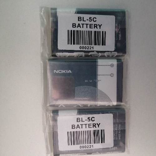Bateria Nokia BL-5C