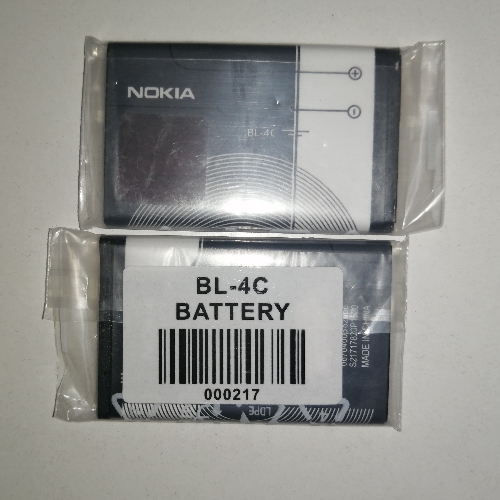 Bateria Nokia BL-4C