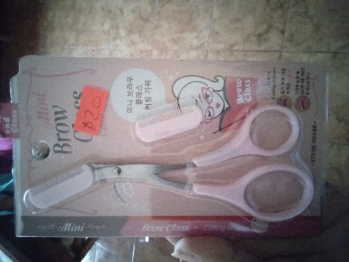 Tijera para cejas