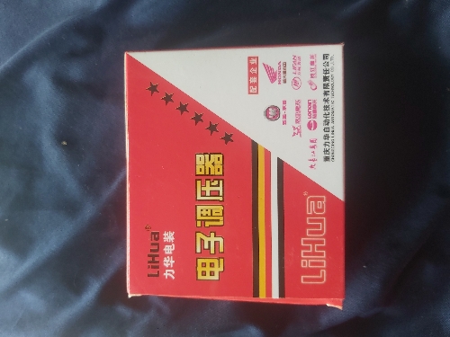 Rectificador 5 cables ( LIHUA )
