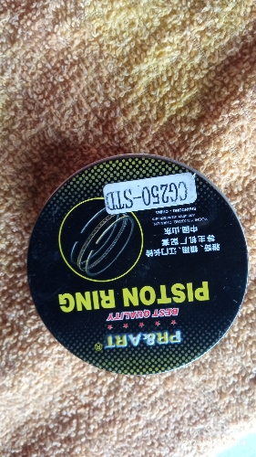 Rines cg250 std (calidad)