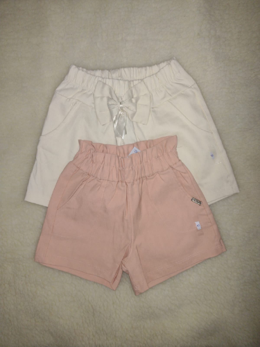 +PN0206 SHORT BENGALINA NENA "S.K"