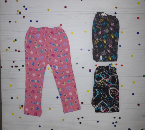 PB0275 CALZA BEBA CON FRIZA "COOL KIDS"