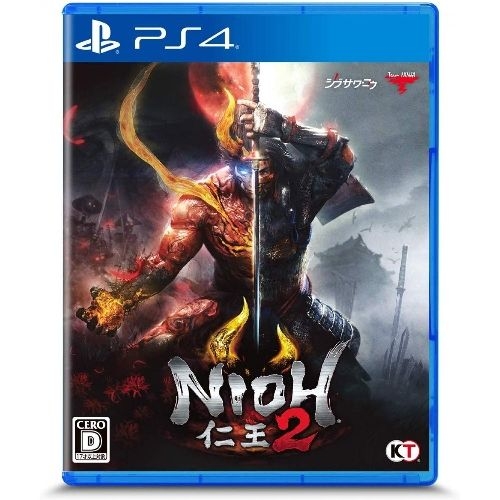 NIOH 2 (PS4)