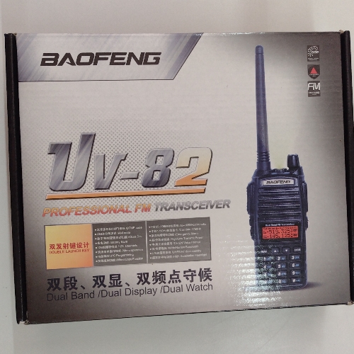 Handy BAOFENG UV-82