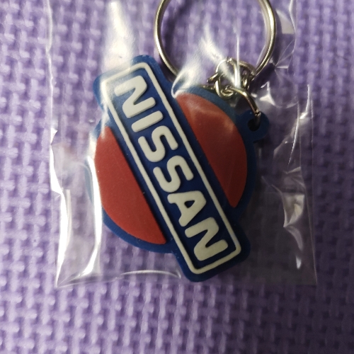 Llavero Nissan