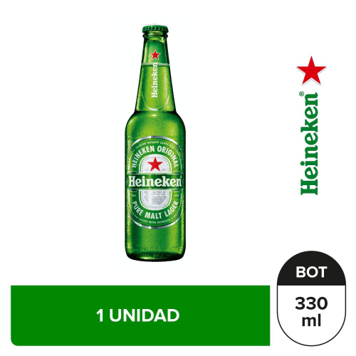 Heineken 330 ml (und.)